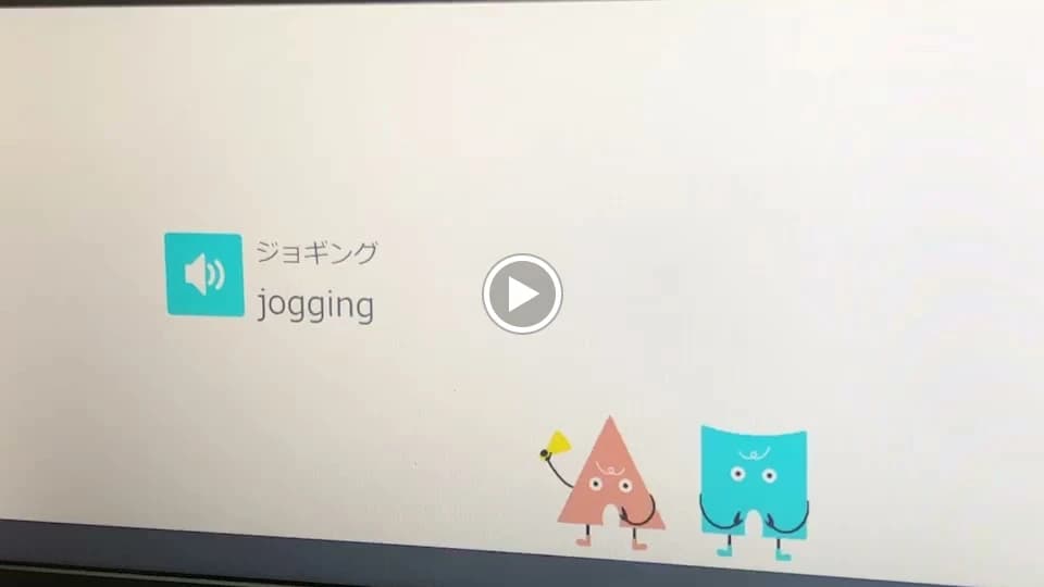 サムネイル画像 4