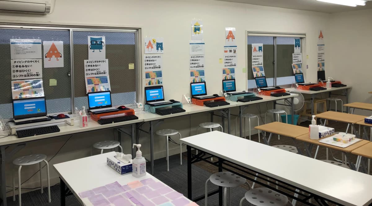 サムネイル画像 6