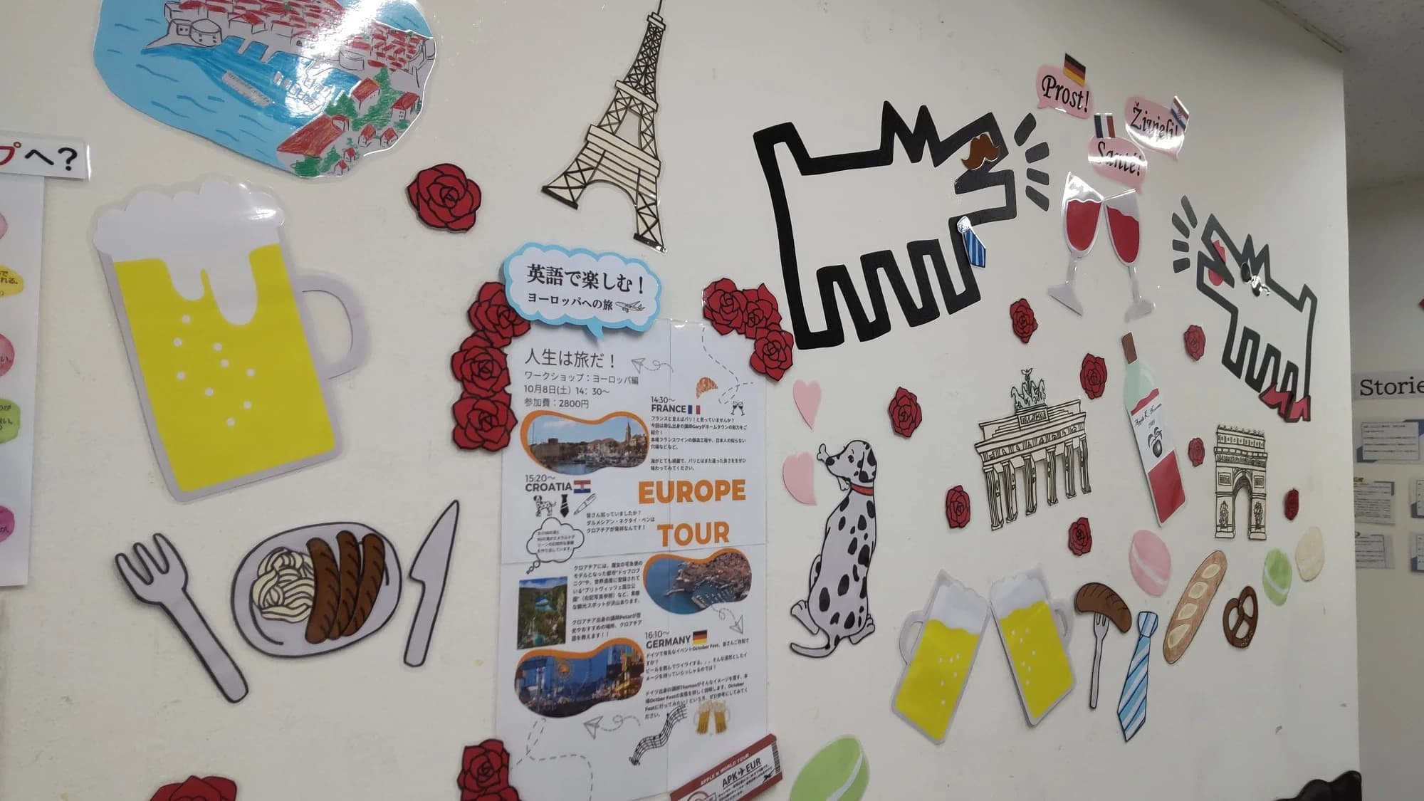 Apple.K 英語・英会話 難波校のサムネイル画像 4