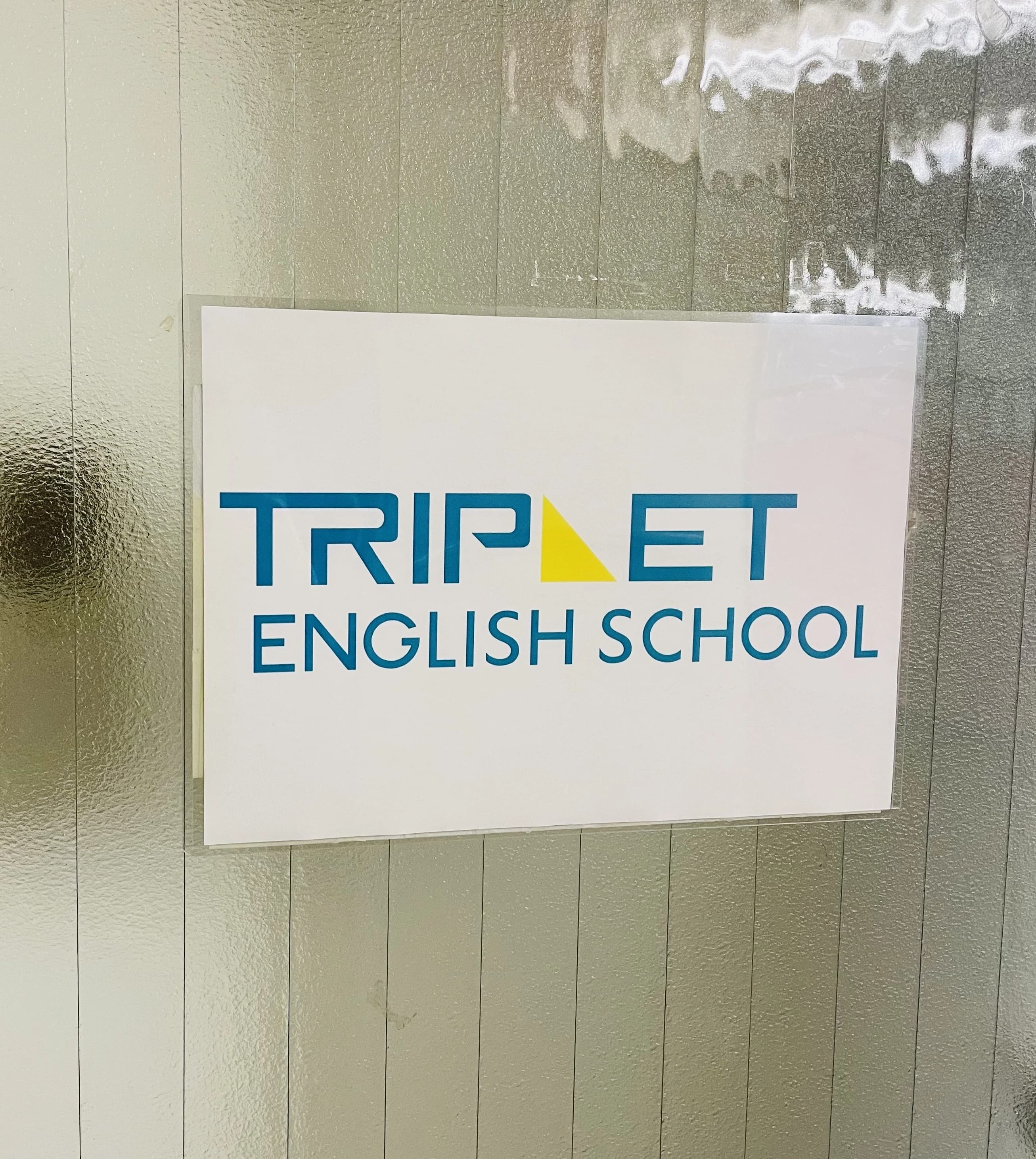 TRIPLET(トリプレット) 英語・英会話 梅田教室のメイン画像
