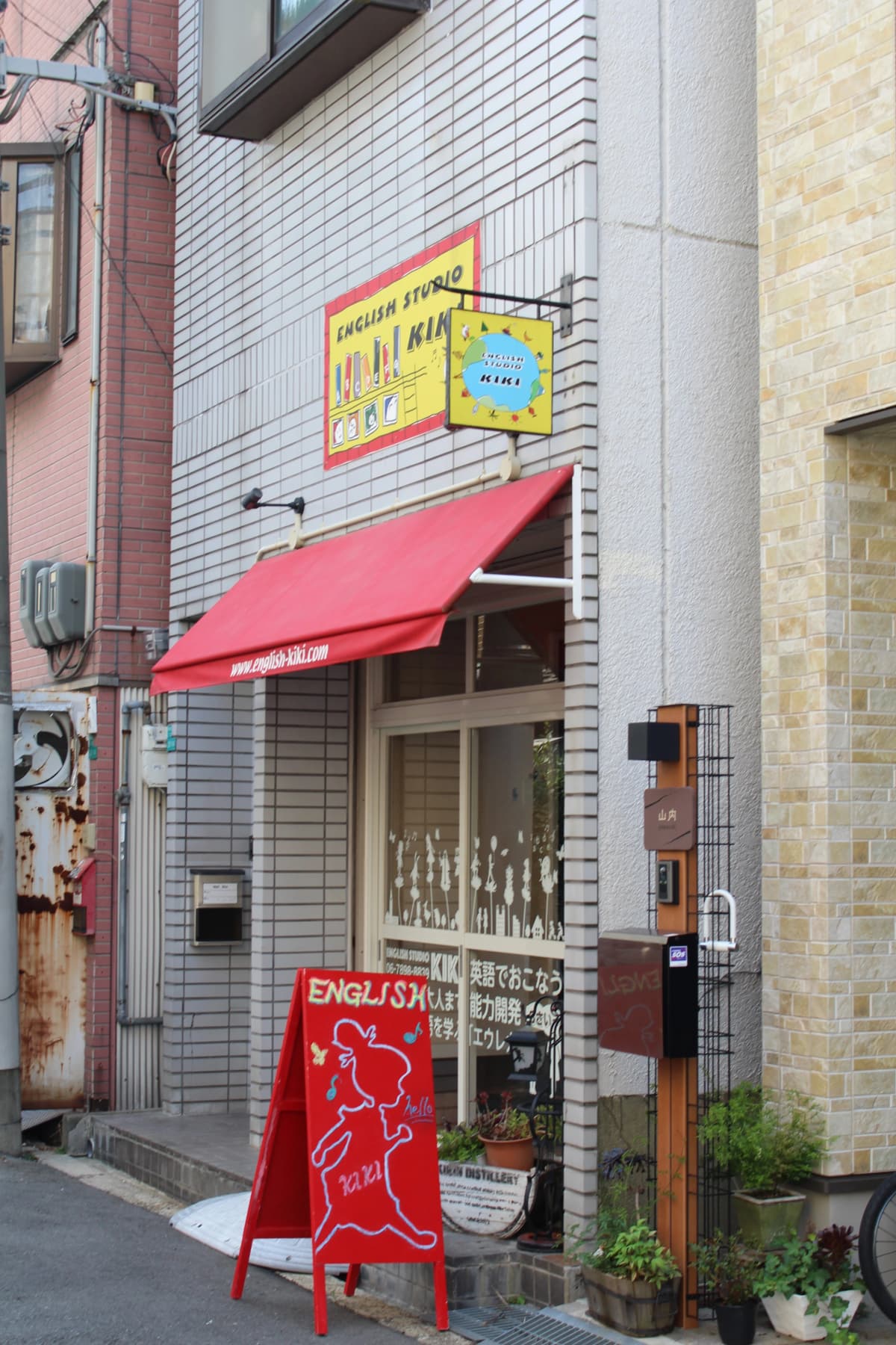 サムネイル画像 4