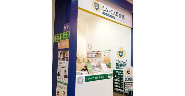 サムネイル画像 4