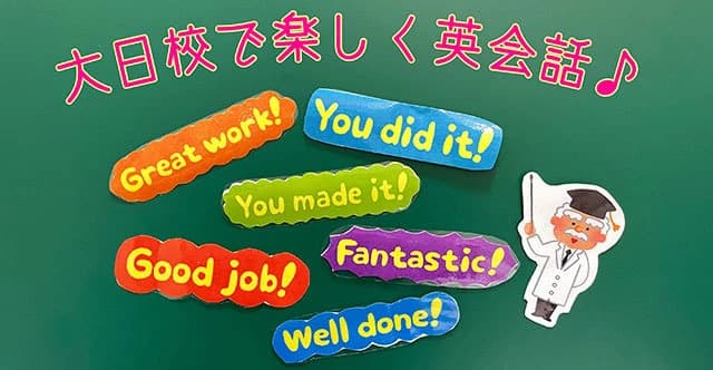 サムネイル画像 5