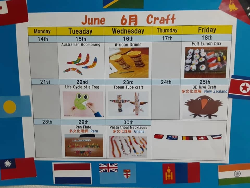 サムネイル画像 5