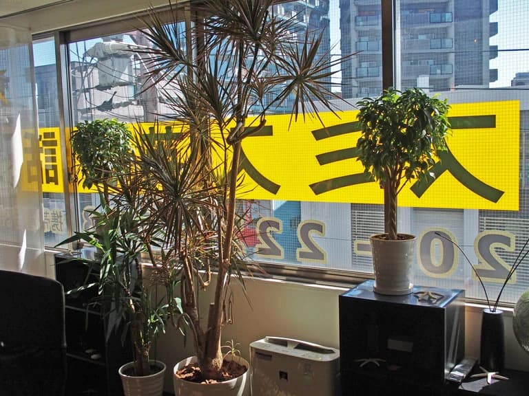 スミス英会話 都島校のサムネイル画像 5