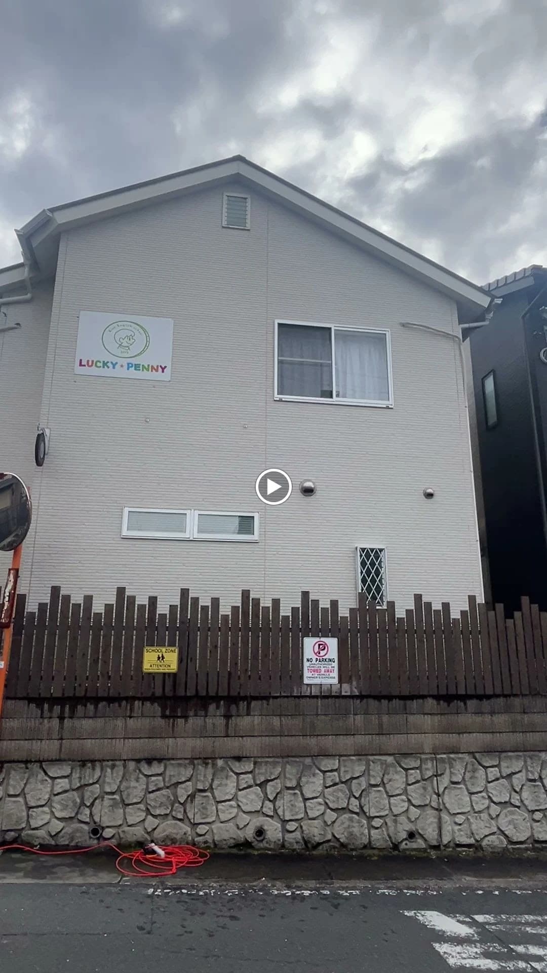 サムネイル画像 4