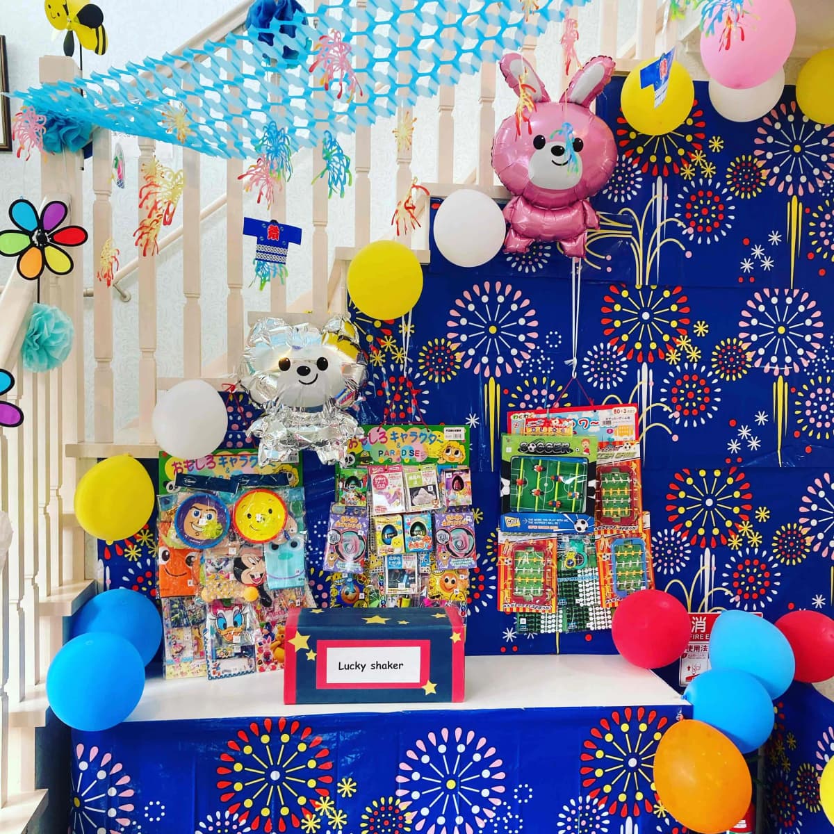 ABC ENGLISH 彦根校 画像 25