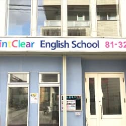 Point Clear(ポイントクリア) 英語・英会話 奈良富雄校のサムネイル画像 2