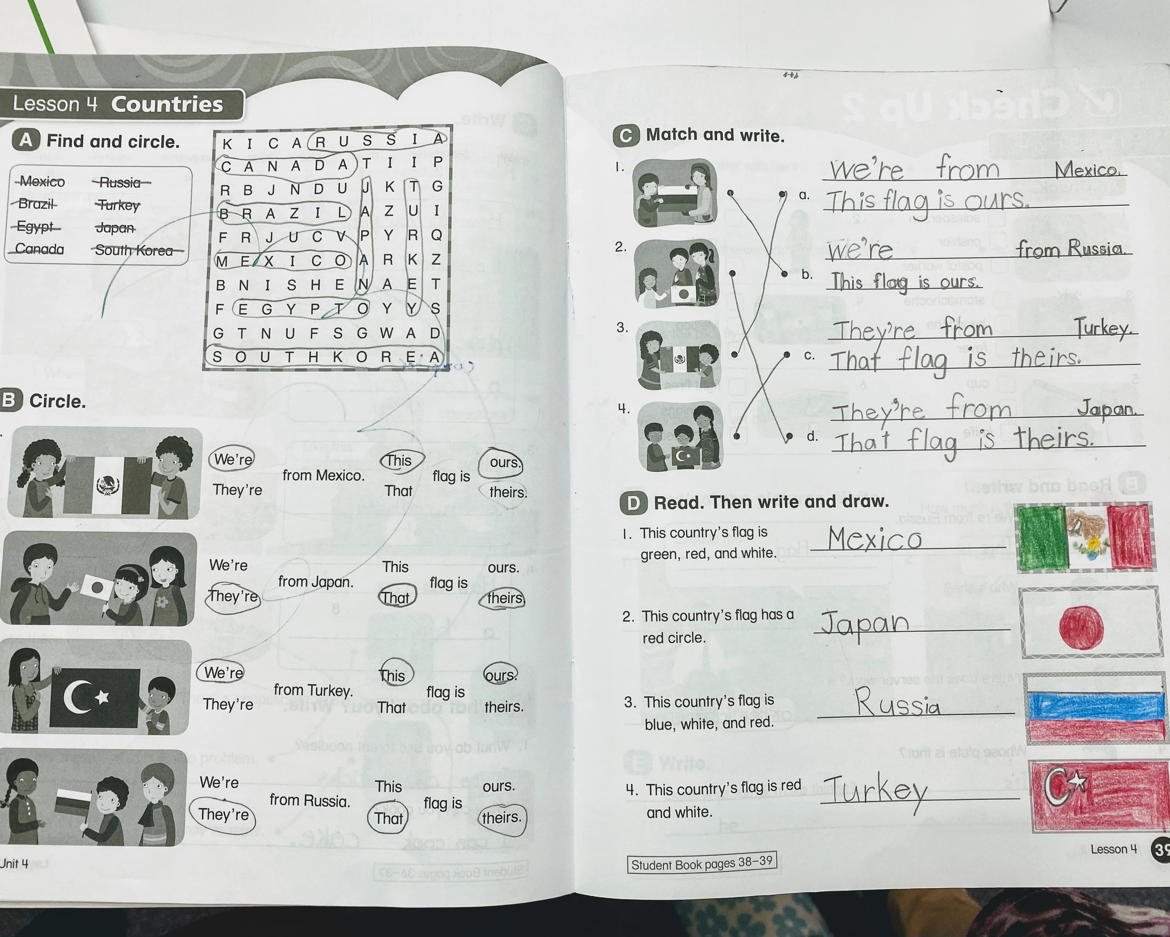 Point Clear(ポイントクリア) 英語・英会話 奈良富雄校のサムネイル画像 5