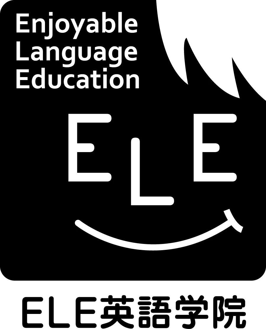 ELE英語学院 真美ヶ丘教室のサムネイル画像 3