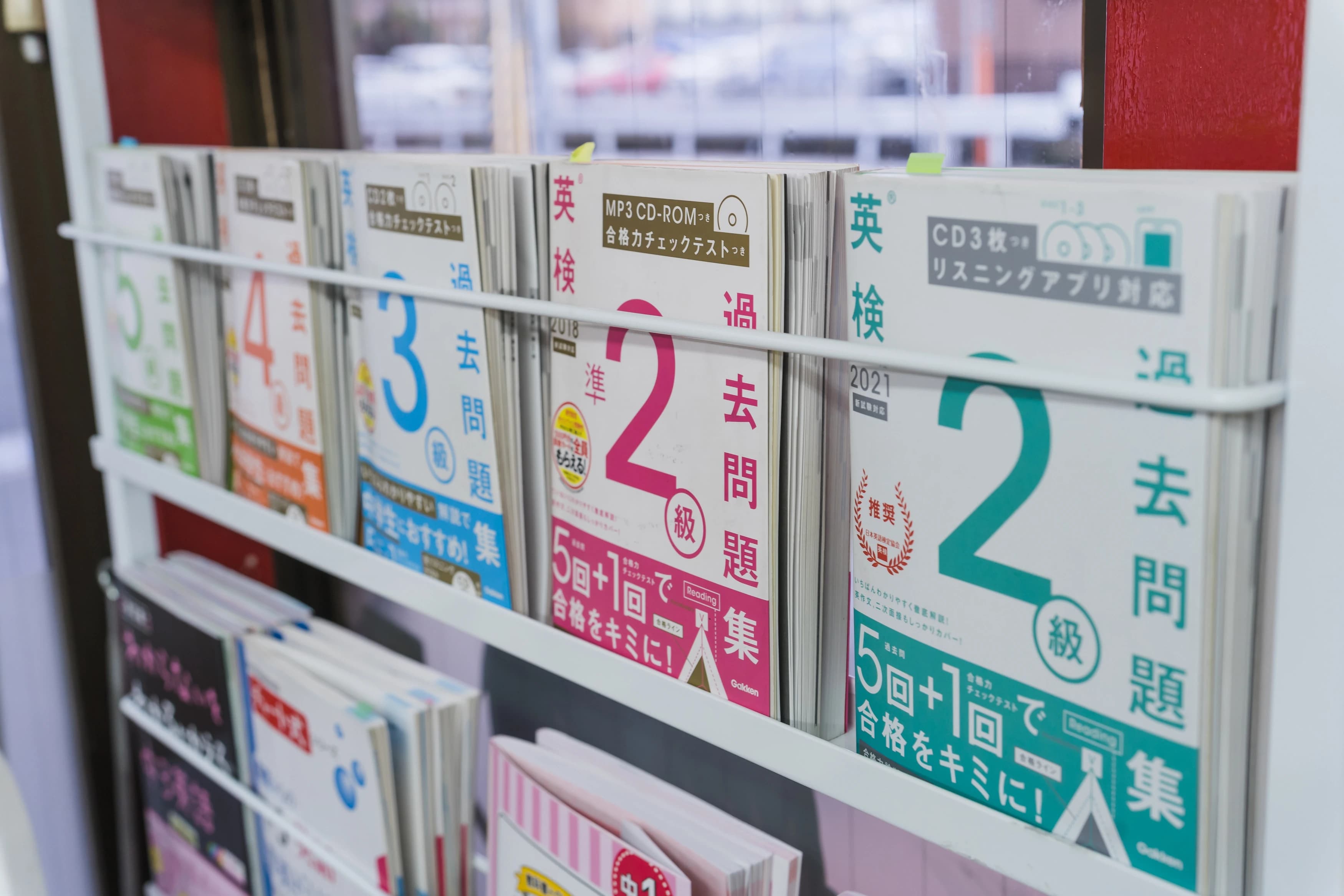 Treehouse 西大寺芝町教室のサムネイル画像 3