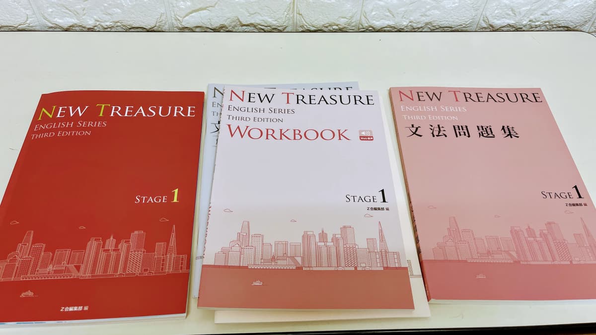 サムネイル画像 3