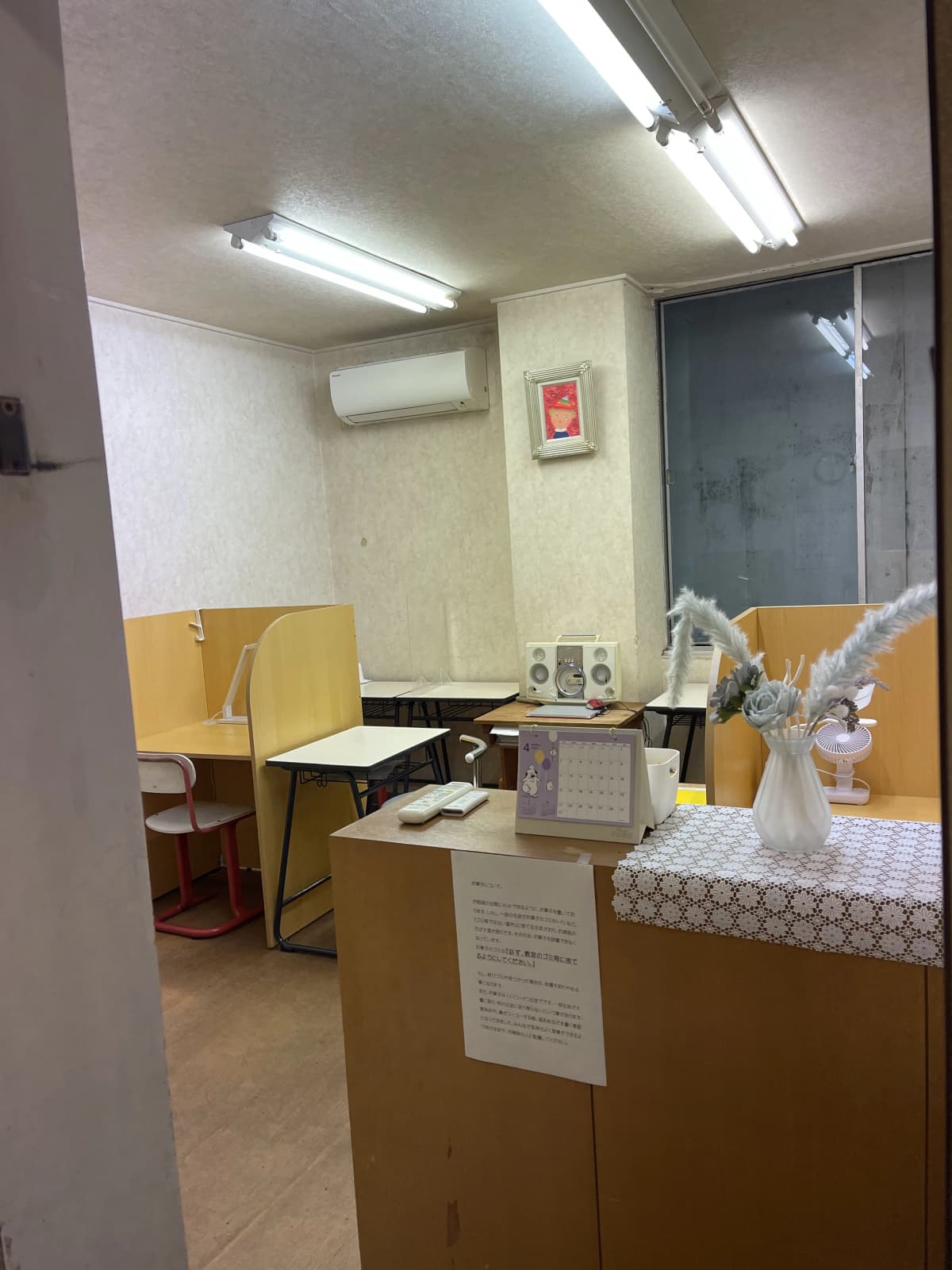 サムネイル画像 5