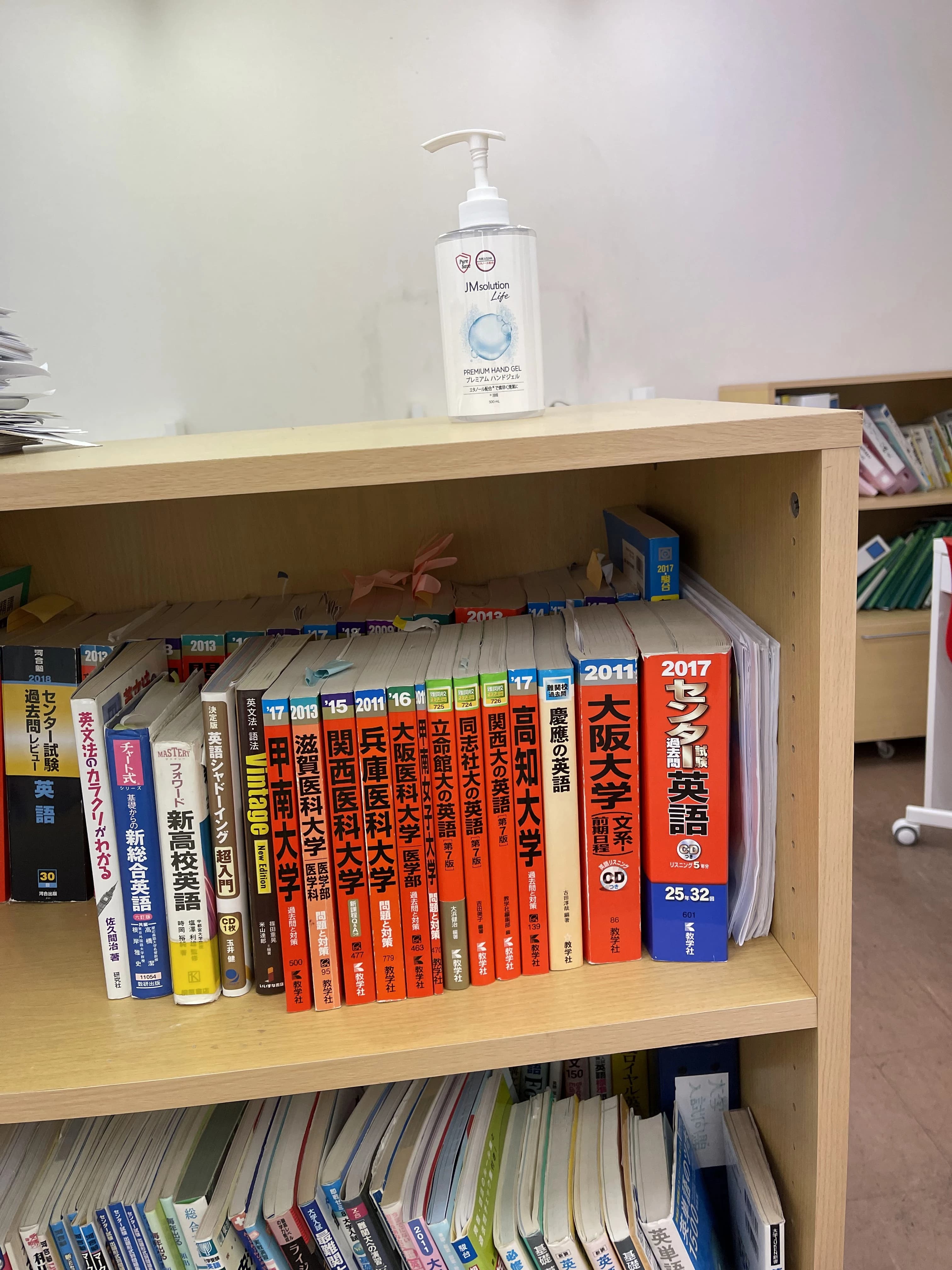 サムネイル画像 6