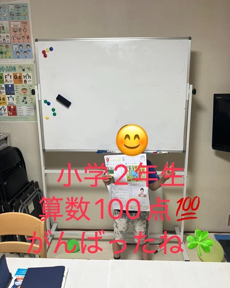 画像 10