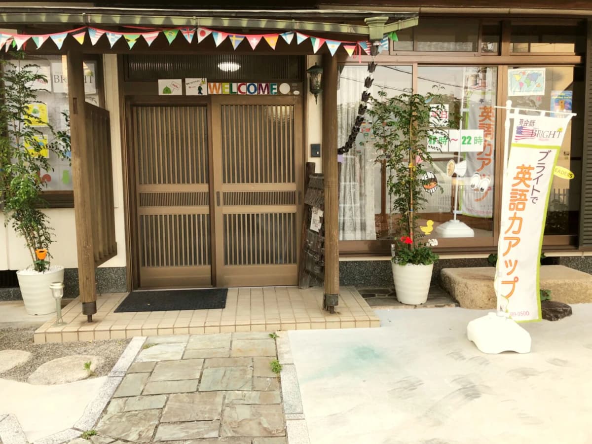 サムネイル画像 3