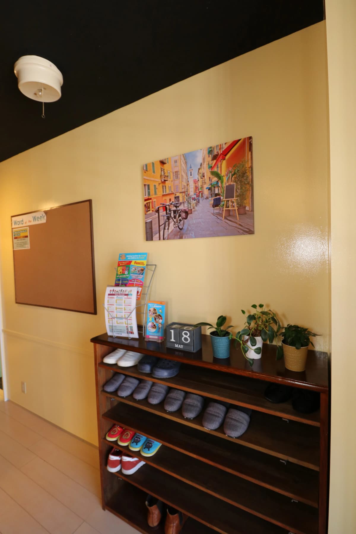 アイレ英会話学校 相谷教室 画像 18