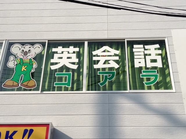 サムネイル画像 3