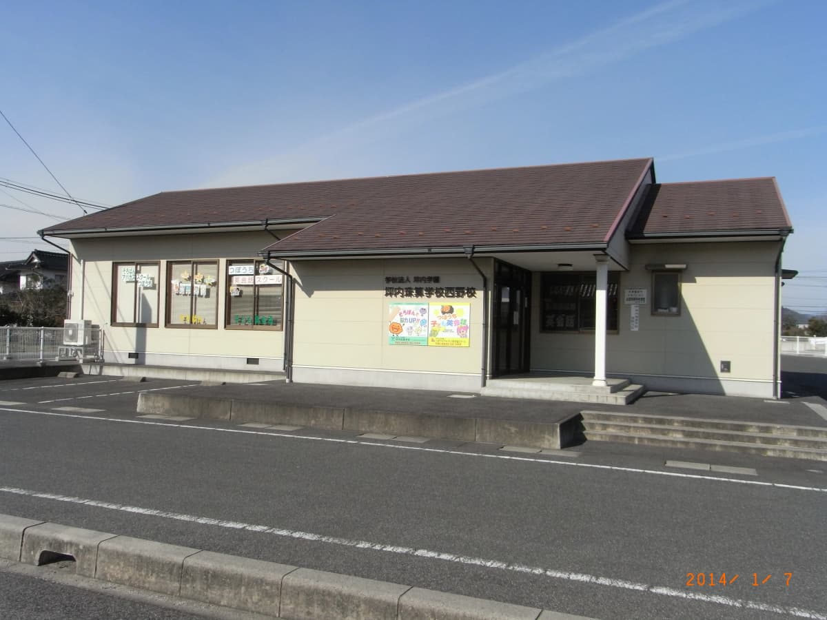 サムネイル画像 3