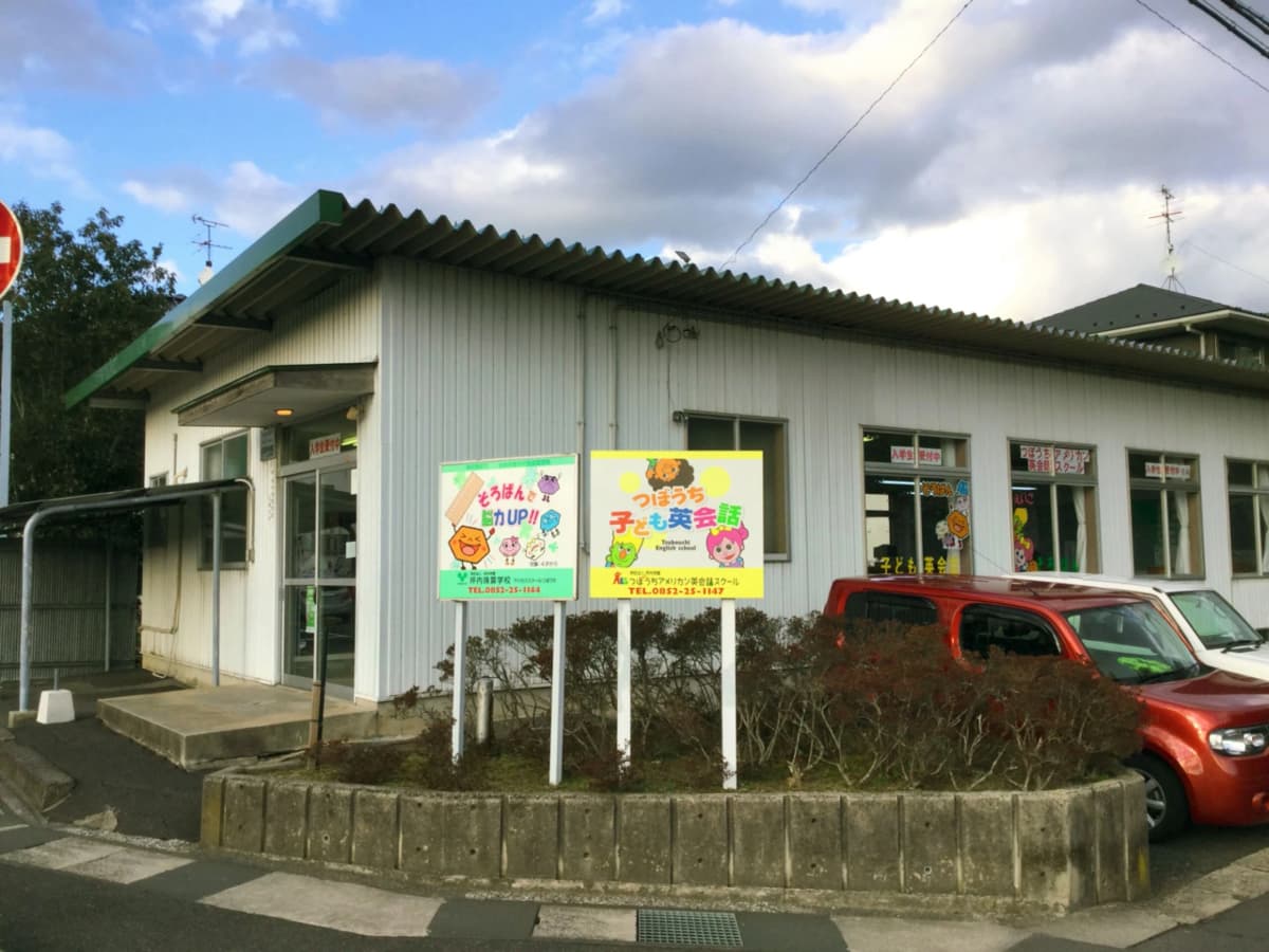 サムネイル画像 3