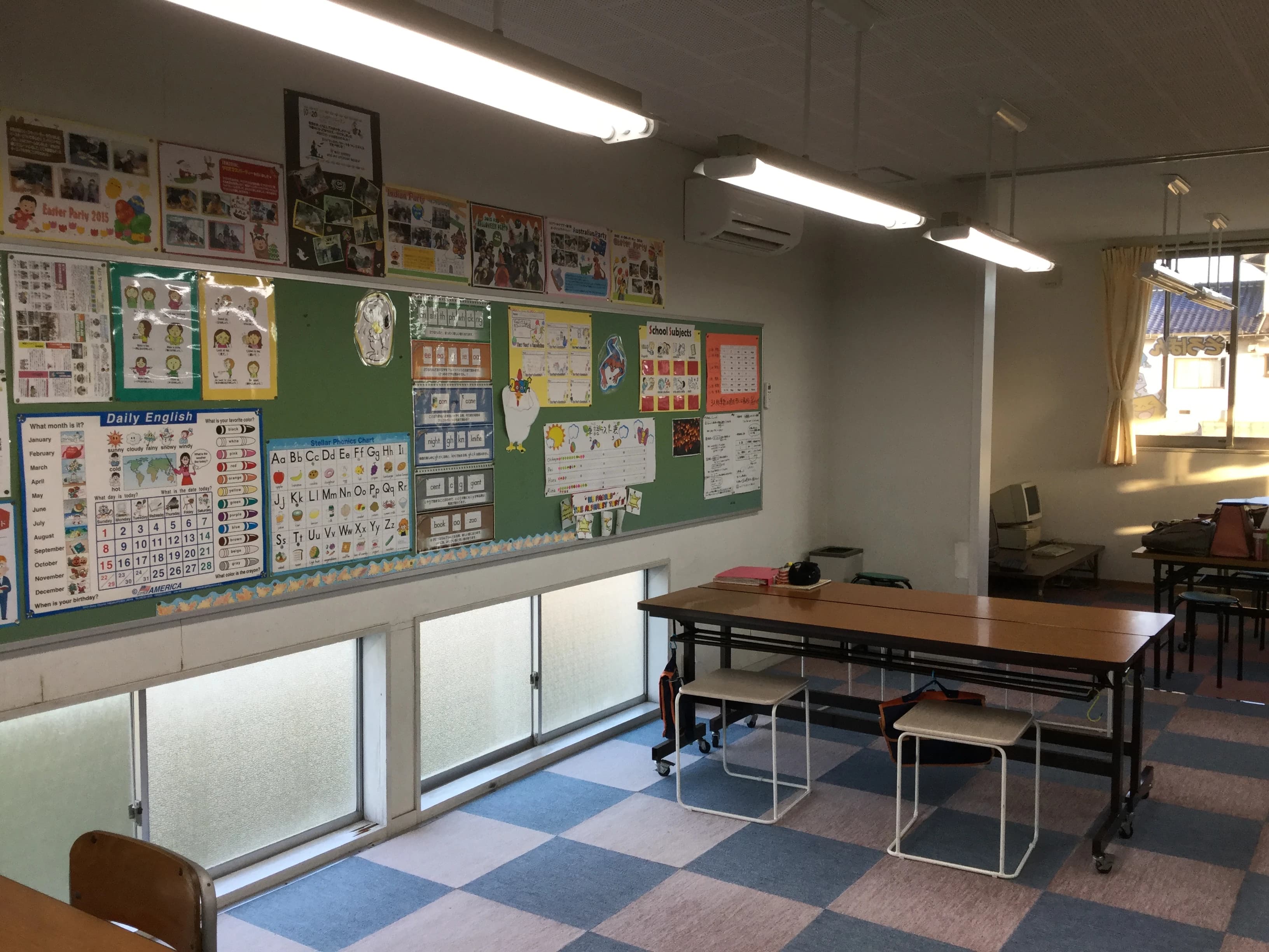 つぼうち英会話スクール 神戸川校 画像 1