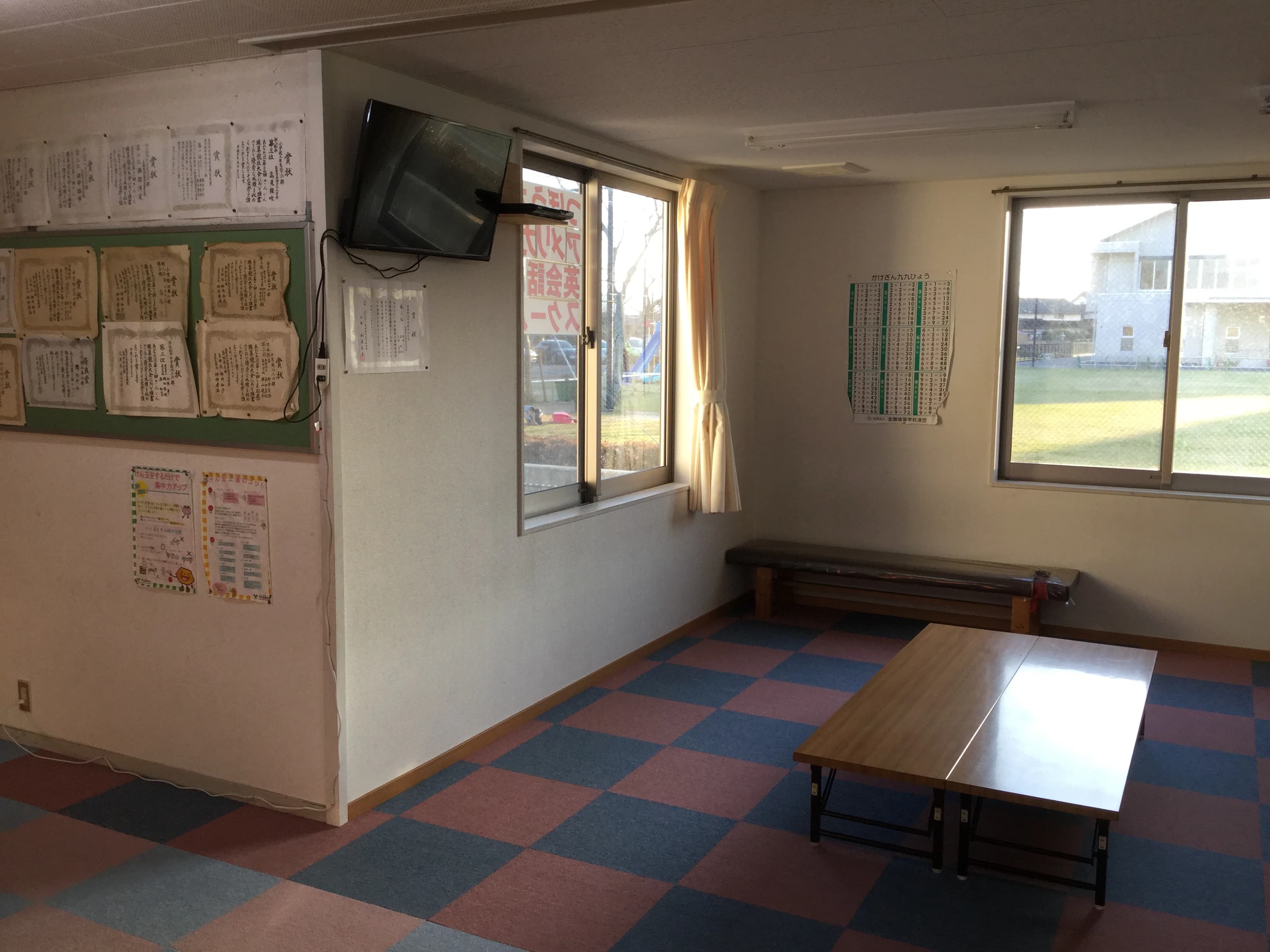 つぼうち英会話スクール 神戸川校 画像 6