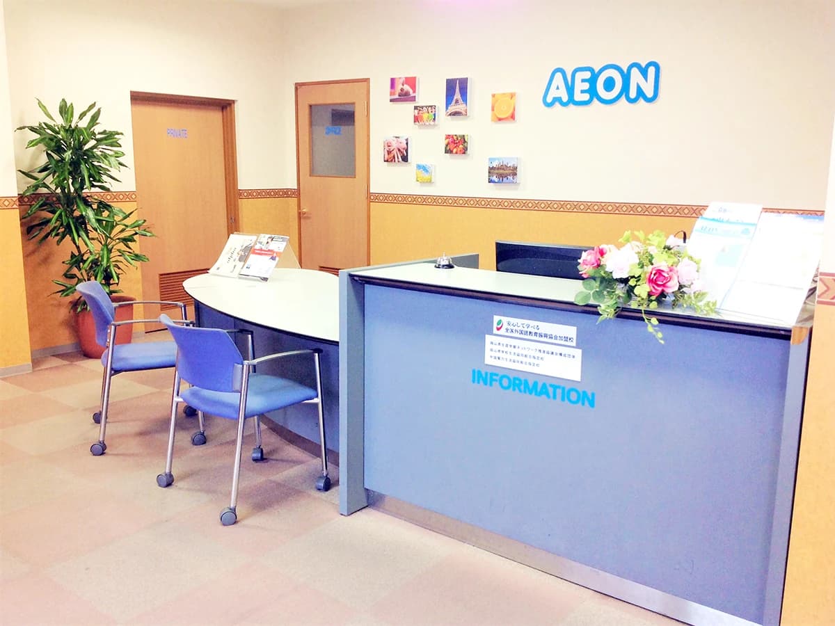 サムネイル画像 6