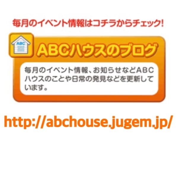 サムネイル画像 3