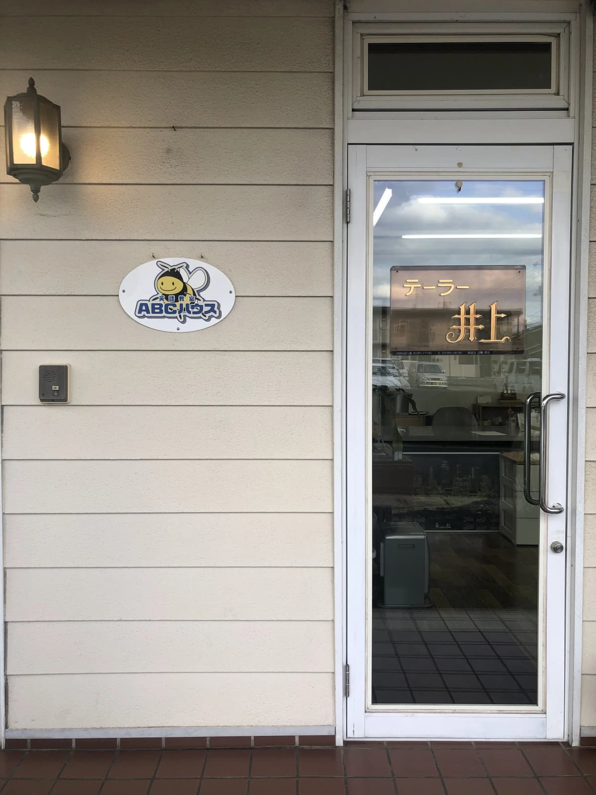 サムネイル画像 5