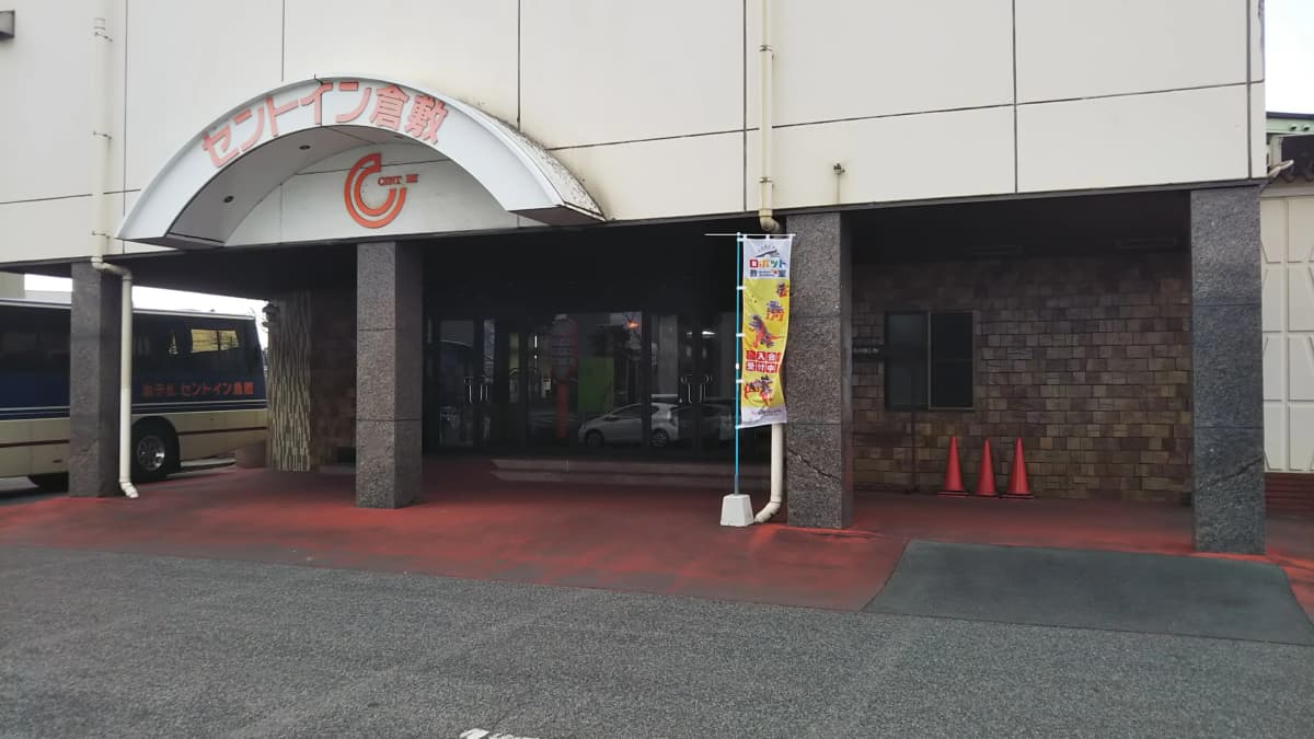 サムネイル画像 5