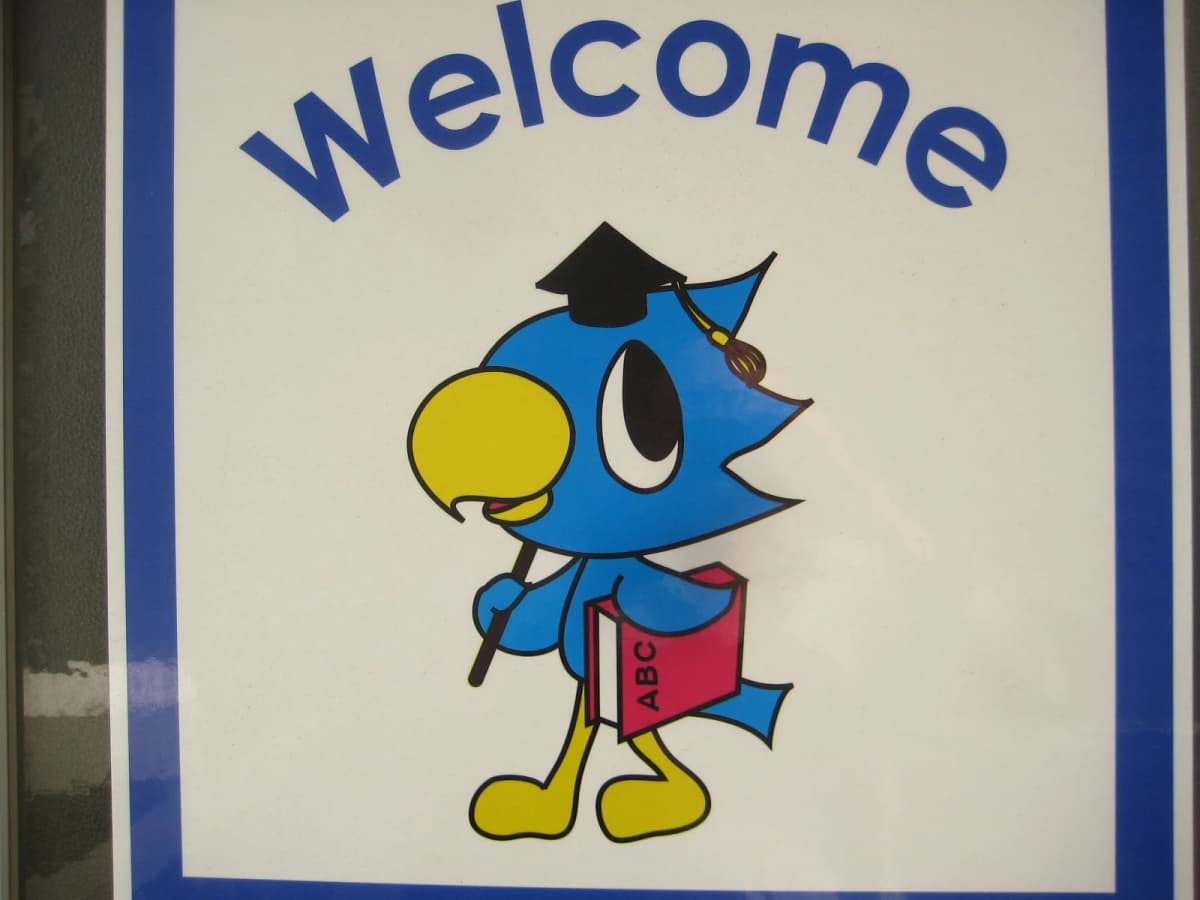 David Price English School(デイビッドプライスイングリッシュスクール) 旭園教室のサムネイル画像 4