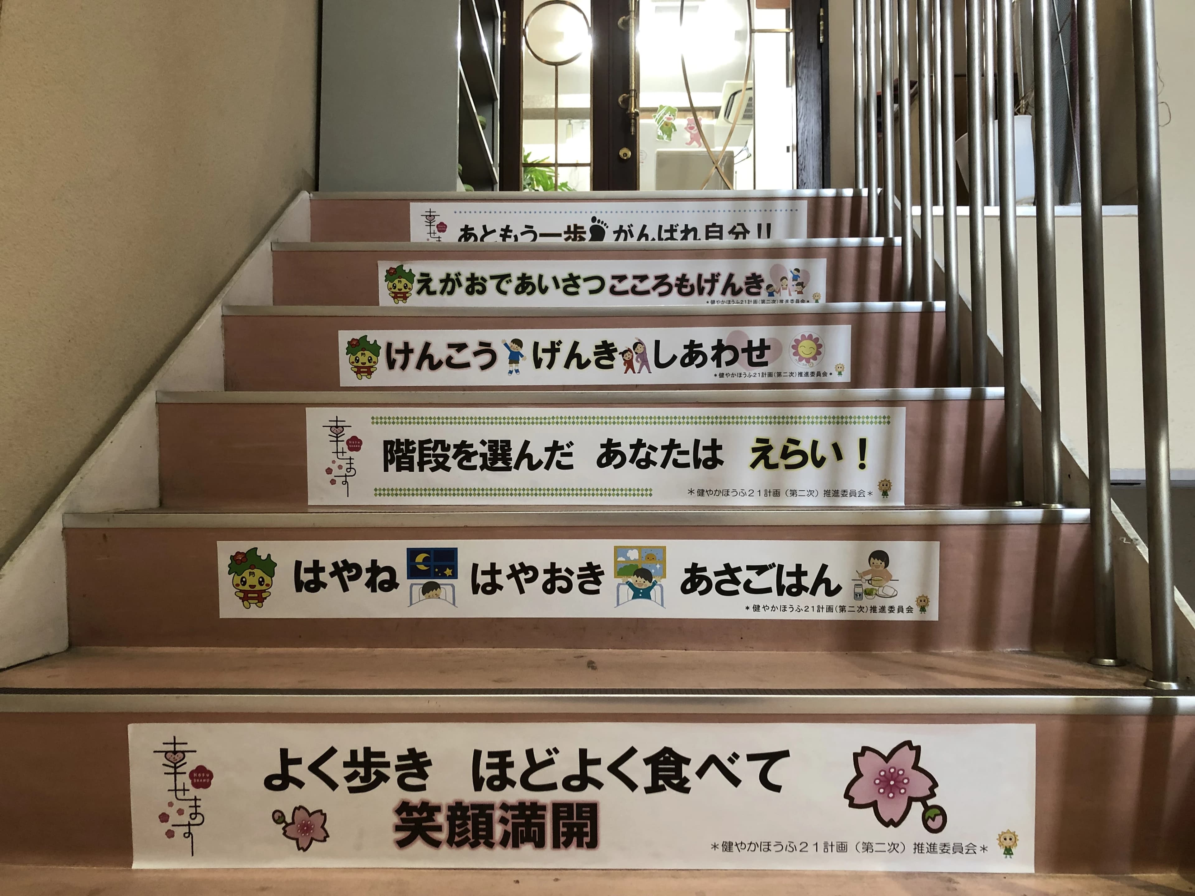 アメリカンランゲージスクール 英語・英会話 防府校のサムネイル画像 5