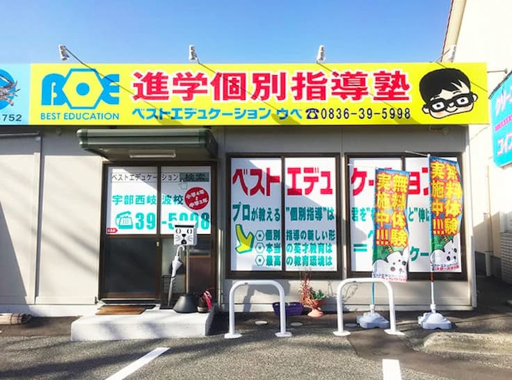 サムネイル画像 4