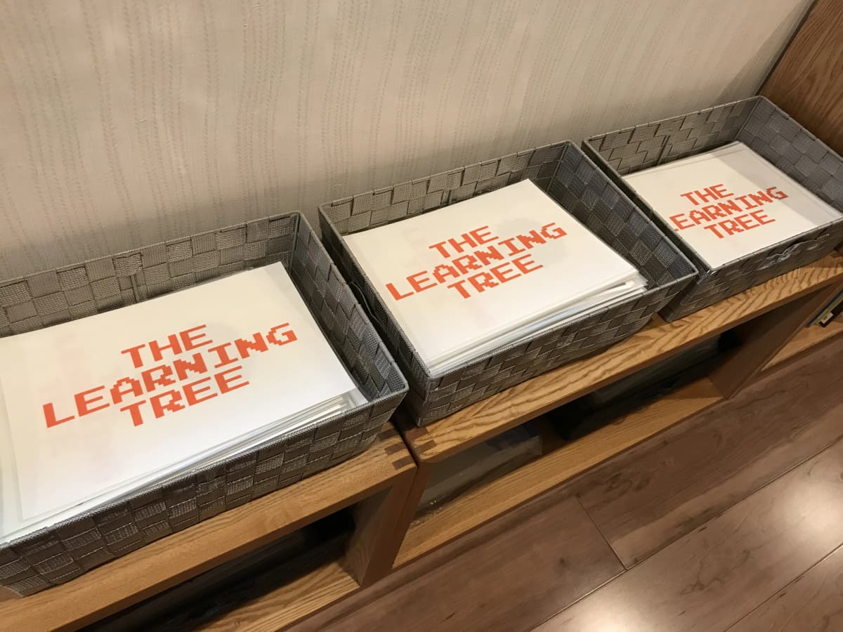 The Learning Tree(ザ・ラーニングトゥリー英会話スクール) 佐古五番町教室 画像 18