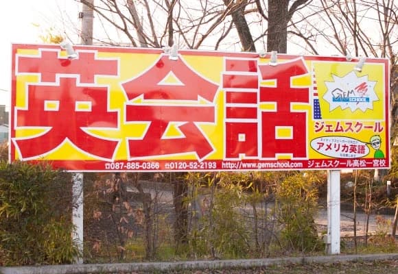 サムネイル画像 3