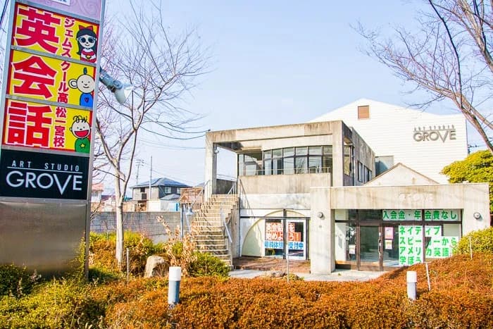 サムネイル画像 4