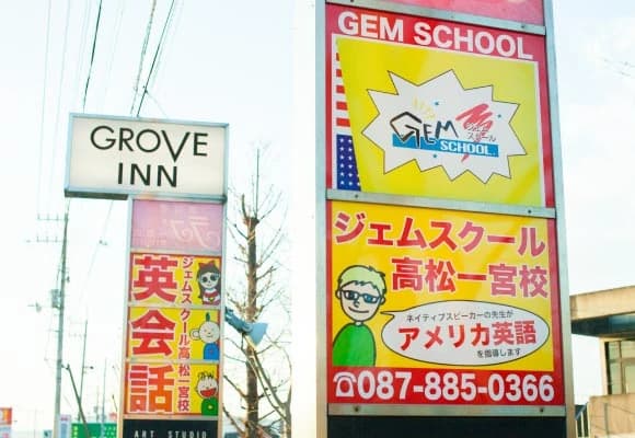 サムネイル画像 6