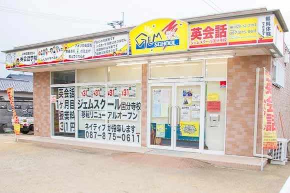 サムネイル画像 3