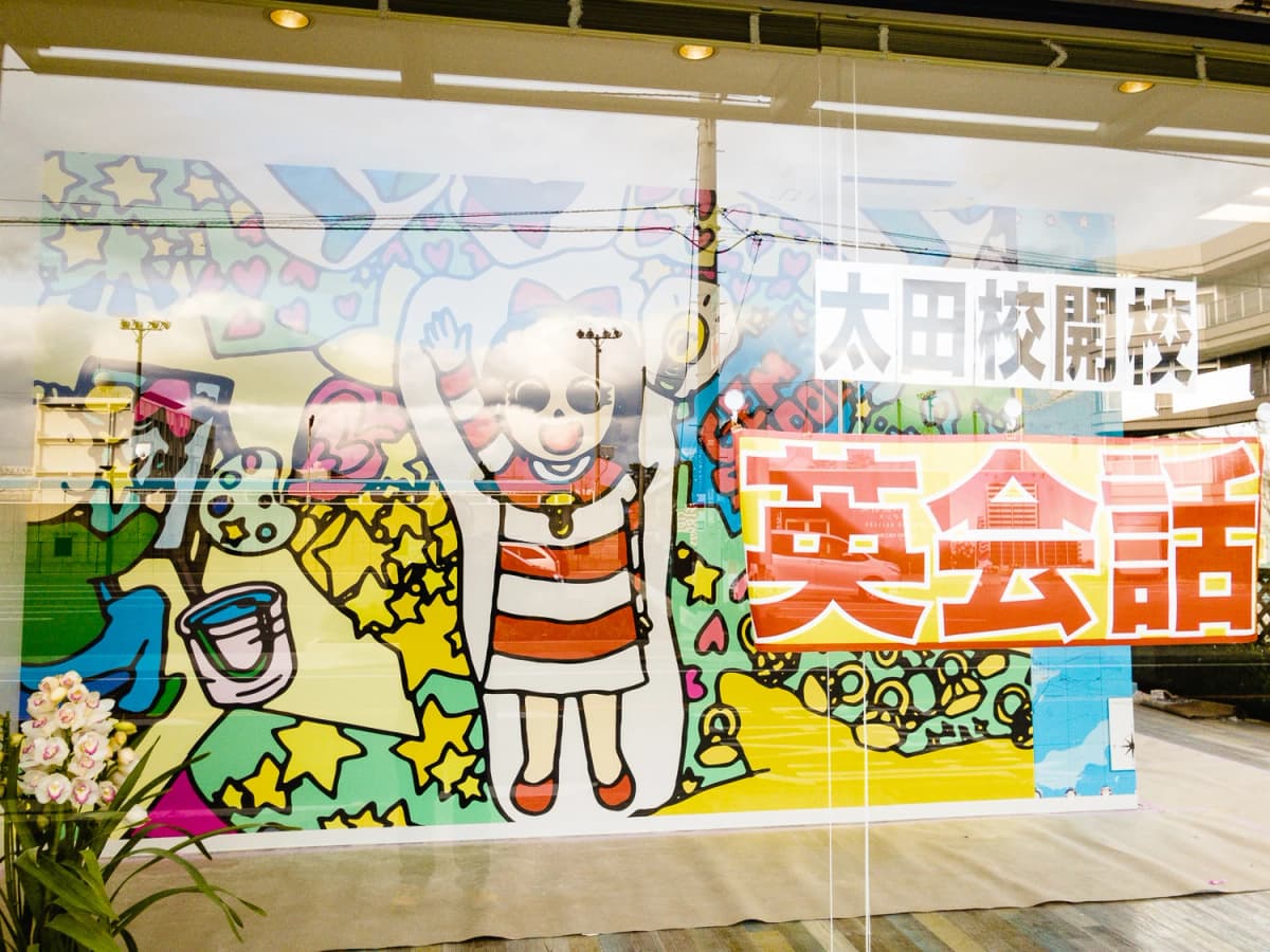 サムネイル画像 3