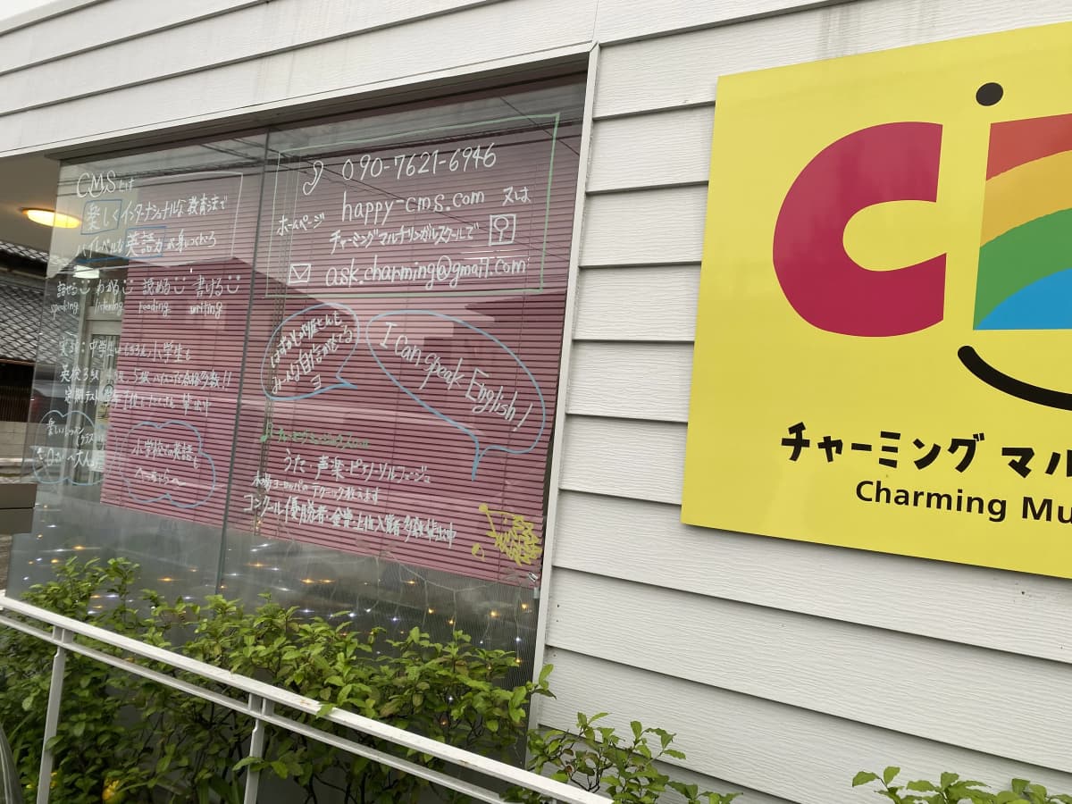 サムネイル画像 4