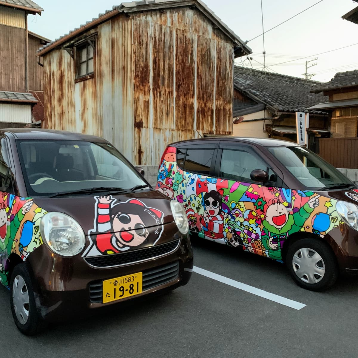 サムネイル画像 5