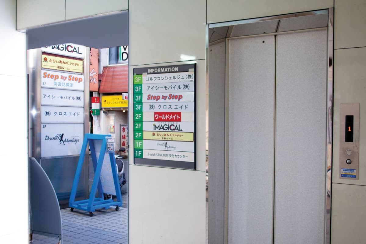 サムネイル画像 5