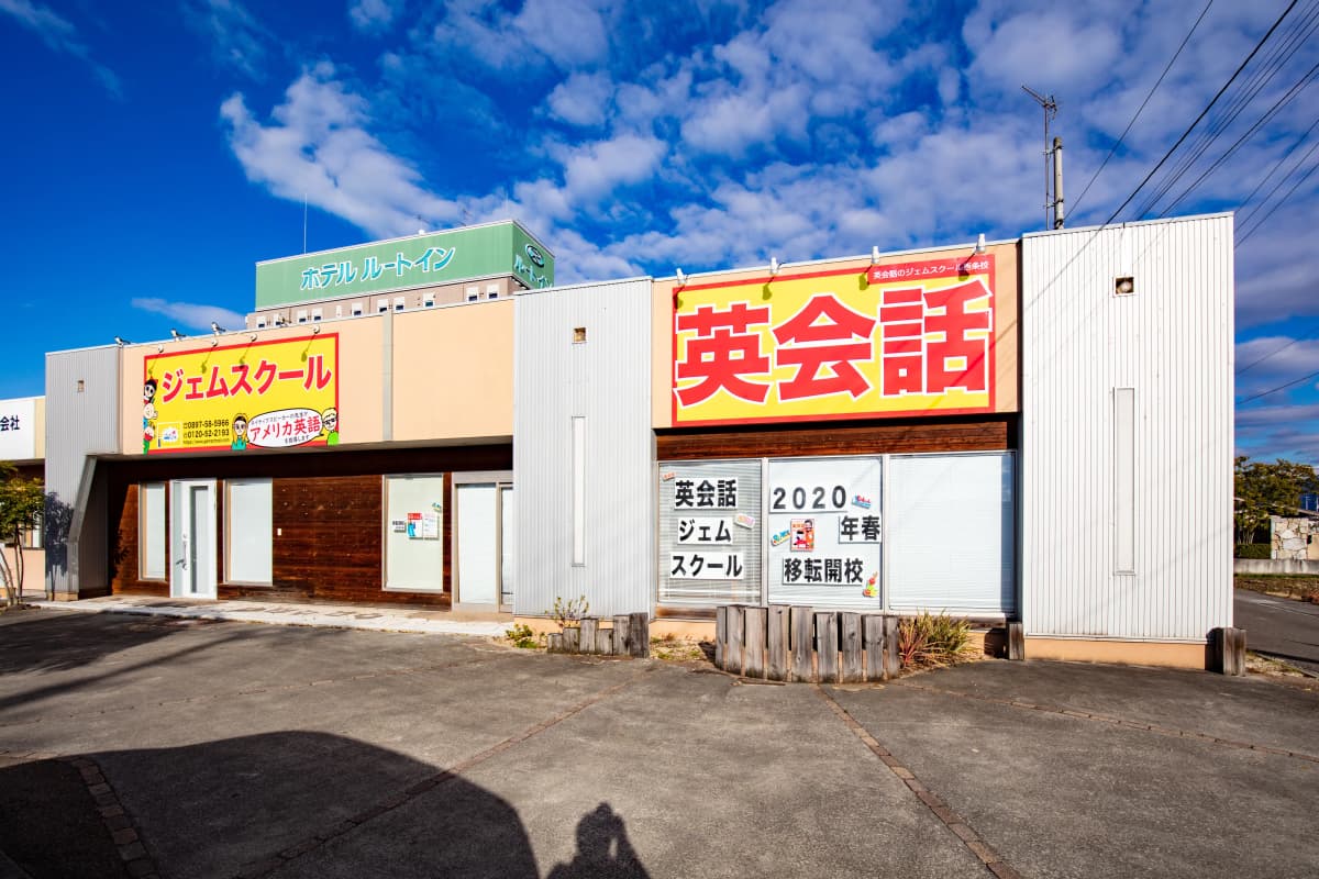 サムネイル画像 4