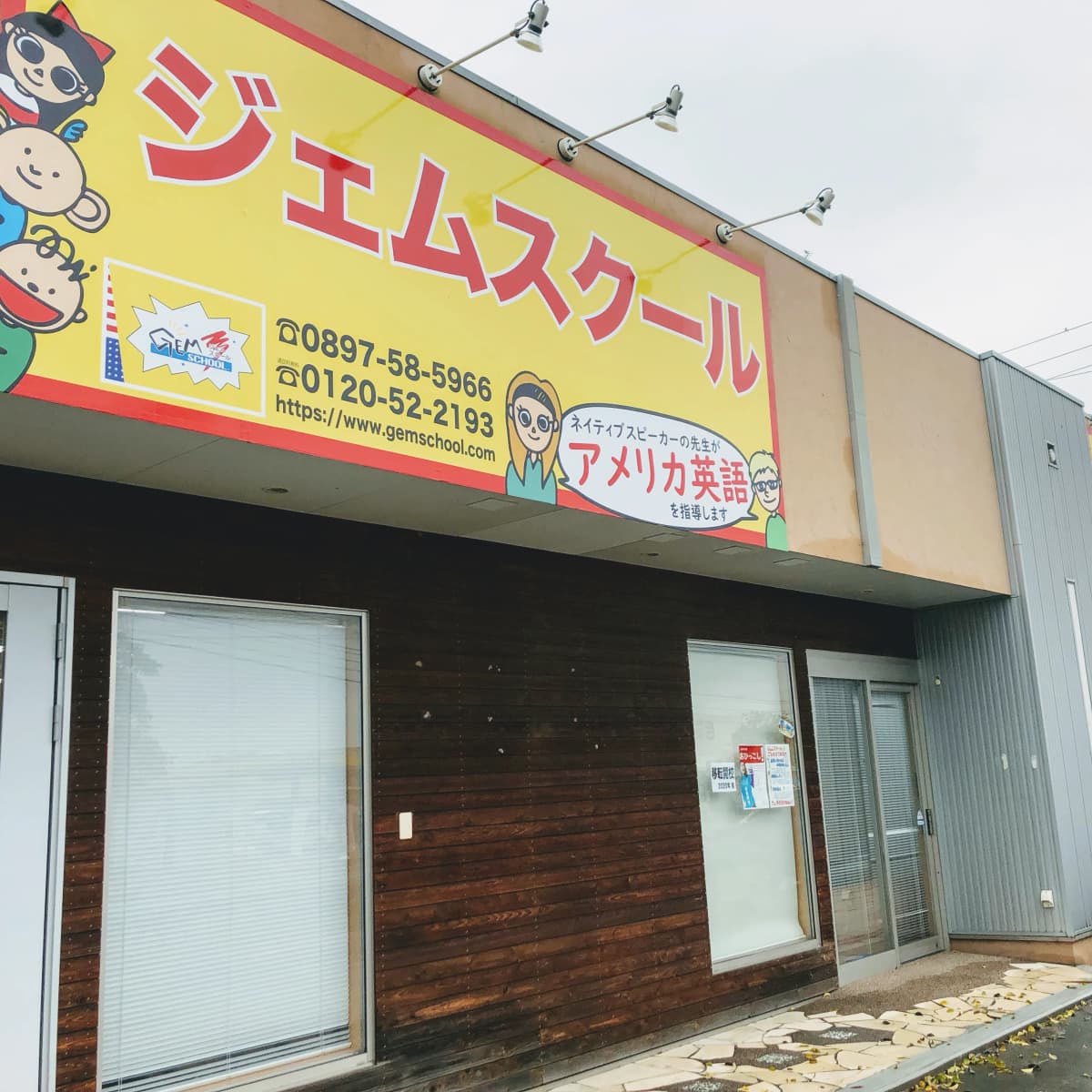 サムネイル画像 5