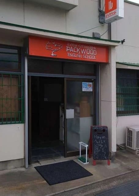 サムネイル画像 3