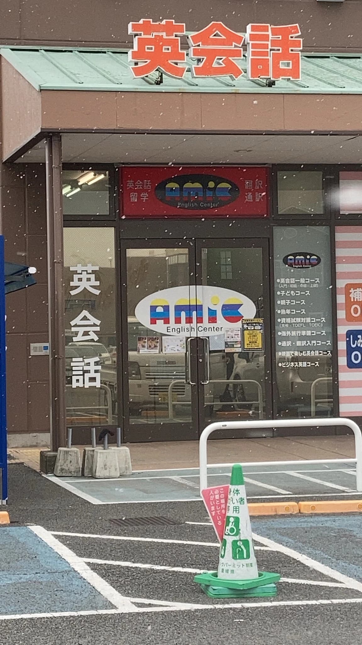 サムネイル画像 5