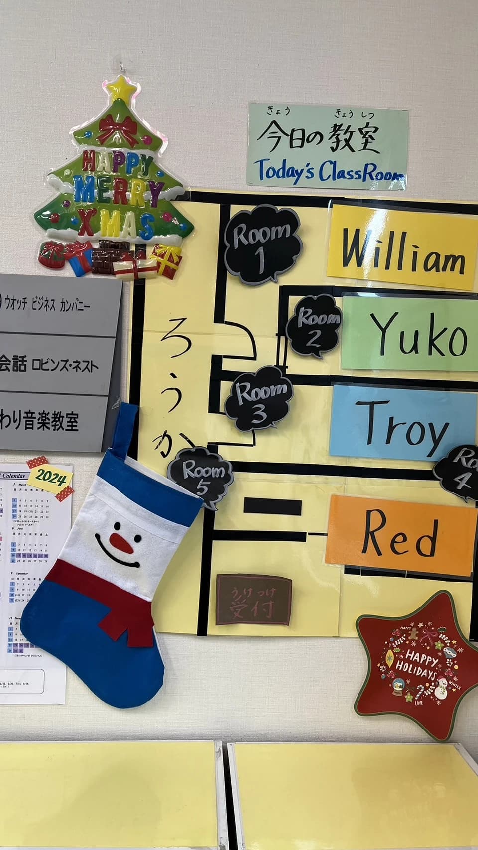 Robins Nest(ロビンズ・ネスト) 英語・英会話 西新校 画像 17