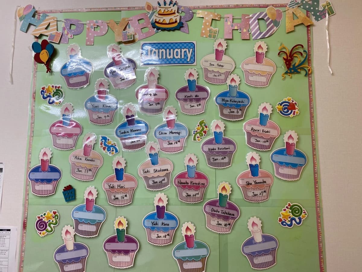 Robins Nest(ロビンズ・ネスト) 英語・英会話 西新校のサムネイル画像 3