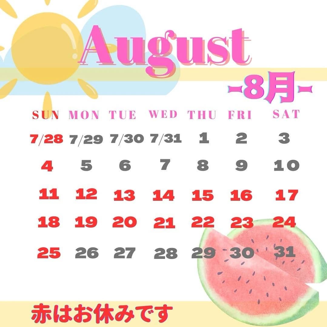 Robins Nest(ロビンズ・ネスト) 英語・英会話 西新校 画像 42