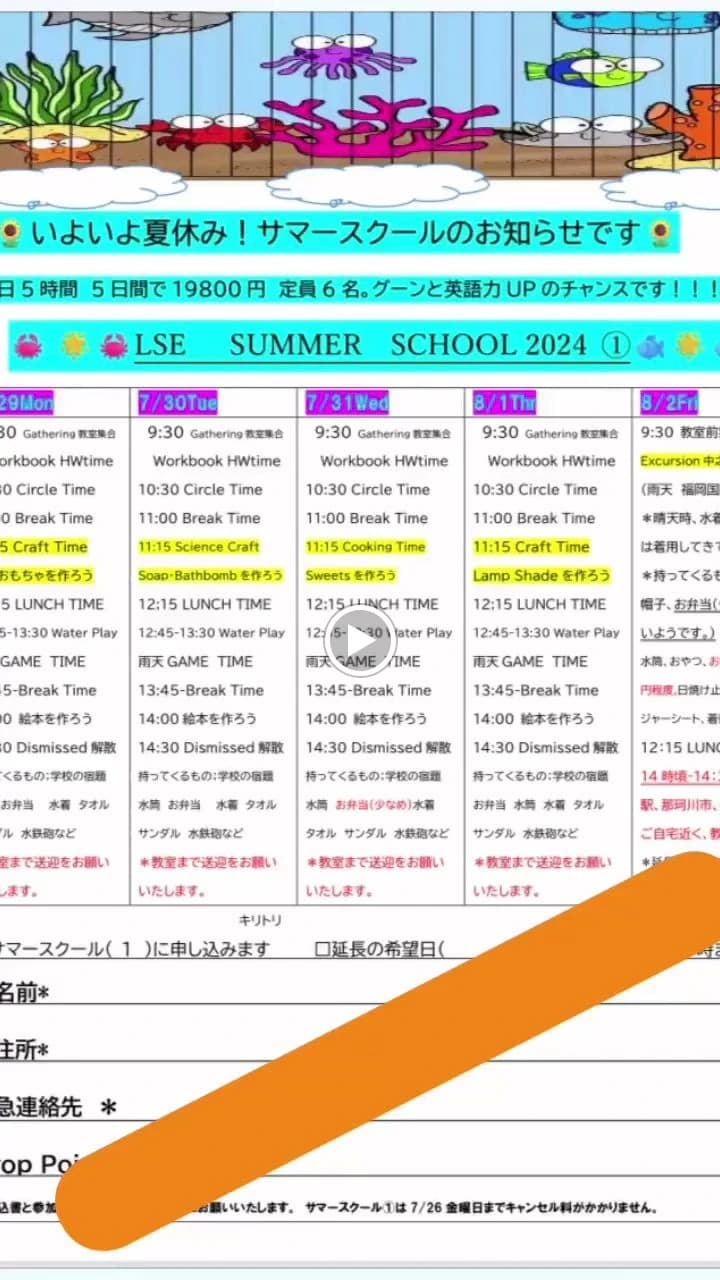 サムネイル画像 3